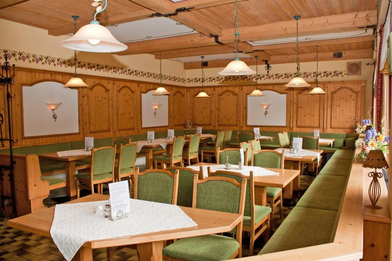 Hotel Binderhaeusl Berchtesgaden